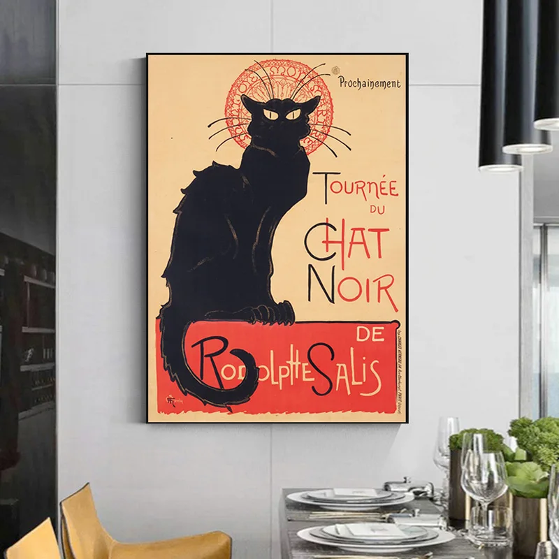 Tournee du Chat Noir Theophile Alexandre Steinlen Le Chat Noir The Black Cat 캔버스 프린트 포스터 벽 아트, 그림 아트, 집 장식