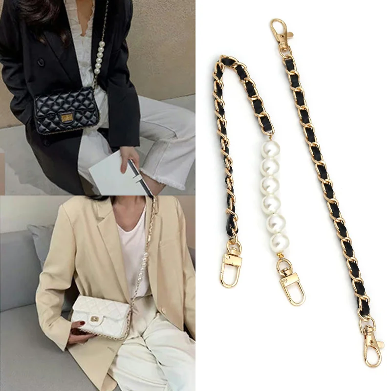 

DIY Short Leather Pearl Handbag Chain Mobile Phone Lanyard Chain Handbag Leather Chains Chain Purse Belt Bag Accessories Lady