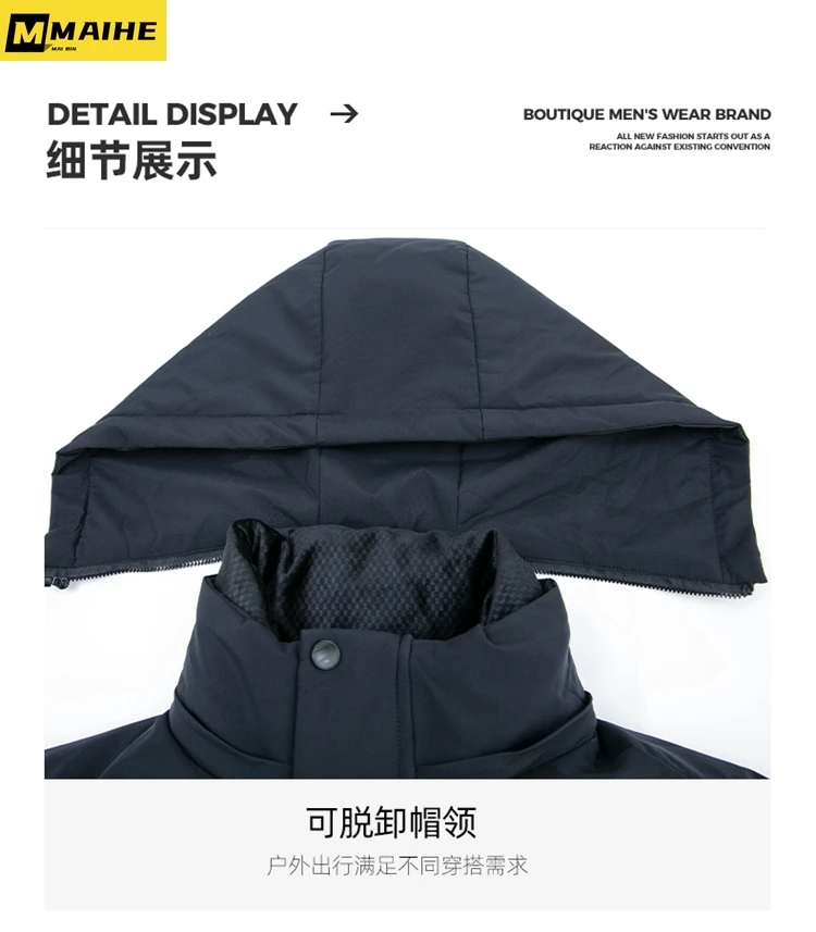 Men's Winter Hooded Down Jacket Business Casual Thickened Warm Large Pocket Parka Men's Padded Goose Down Padded Jacket