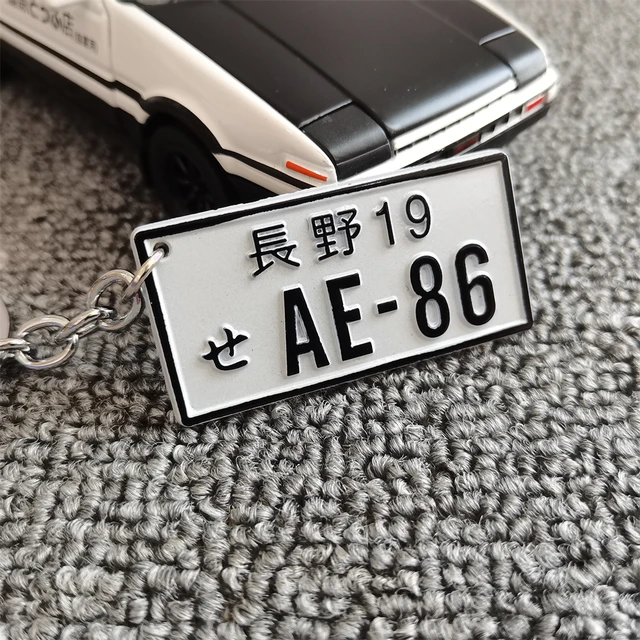 Hot Sale Car Keychain Initial D Fujiwara Tofu Shop PU Leather Key