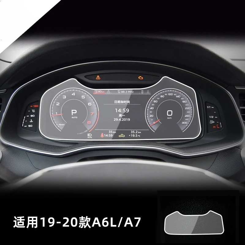 

For Audi A6 A7 A7L 2019 2020 2021-2024 Tempered Glass Dashboard Screen Protector LCD Touch Display Film interior Car Accessories