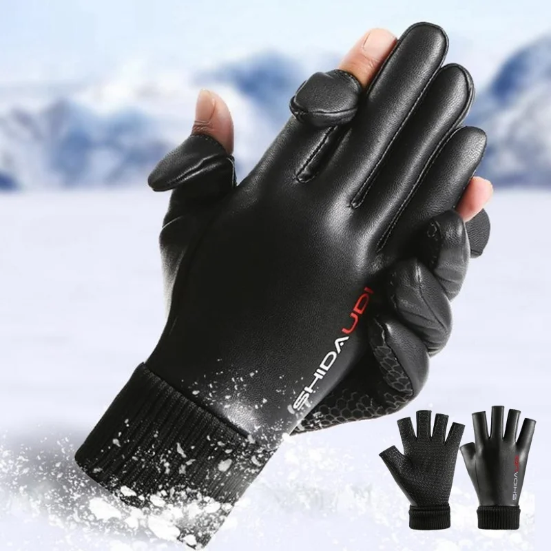 Gants deux doigts rabattables cuir PU chauds imperméables anti-froid hiver vélo conduite pêche