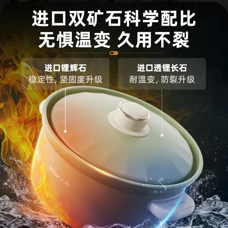Bear Crock pot 2 piece set Stew pot cuisine intelligente Ceramic Electric Slow Cooker Home Appliances Smart sous vide cooker