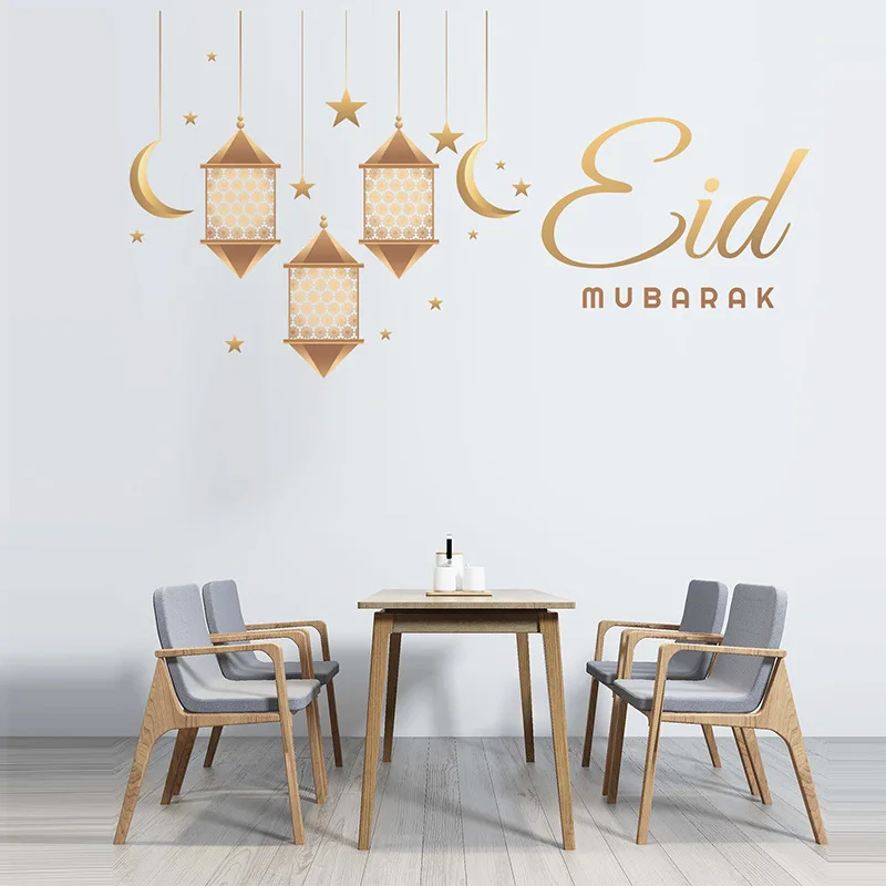 

Eid Mubarak Wall Stickers Home Ramadan Decorations Islamic Muslim Eid Party Decor 2024 Ramadan Kareem Window Stickers Supplies