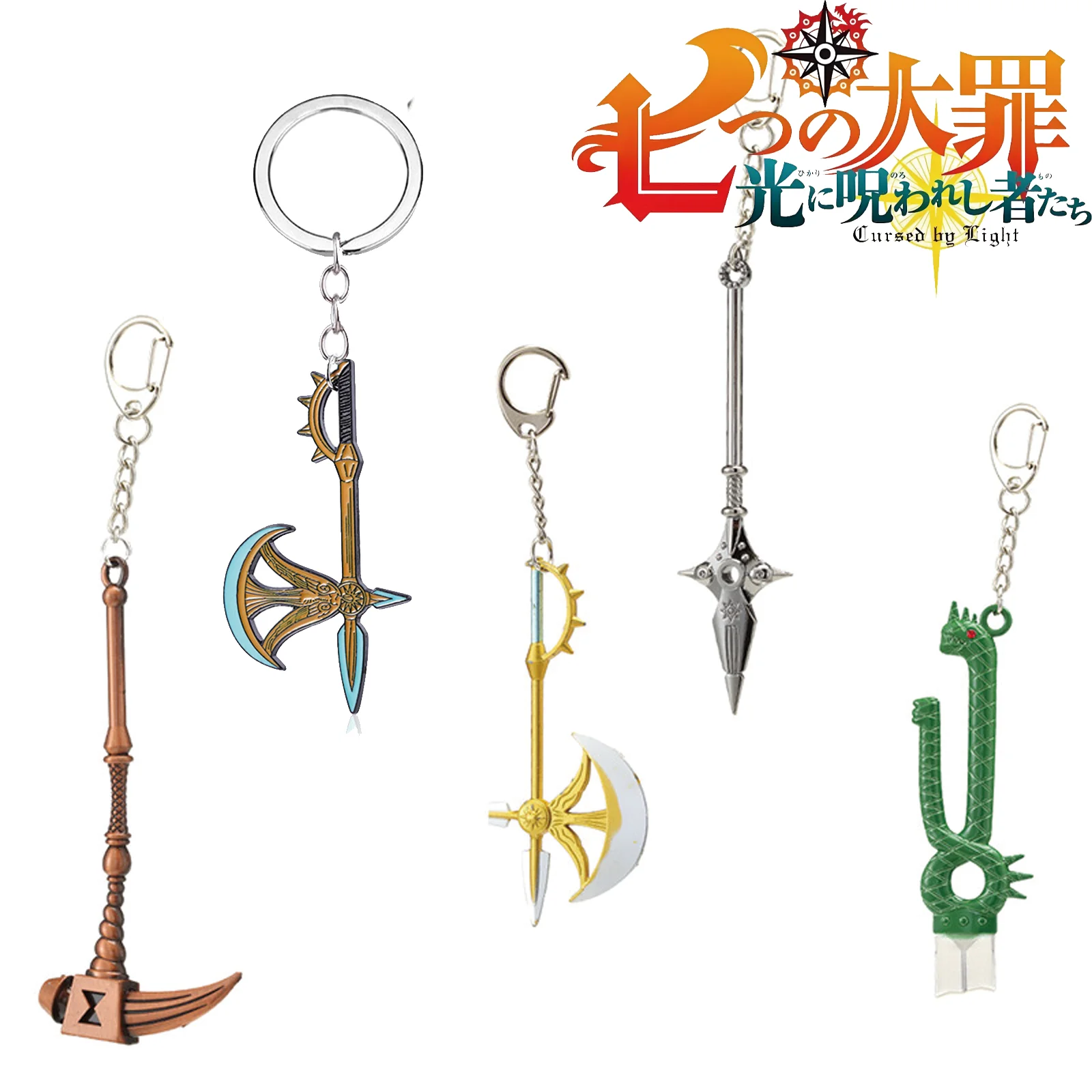 アクセサリー Kartoon Anime Seven Deadly Sins Keychain Escanor Axe Rita Axe Bottle