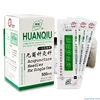 New Package Huanqiu Disposable Sterile Acupuncture Needles 500pcs 1