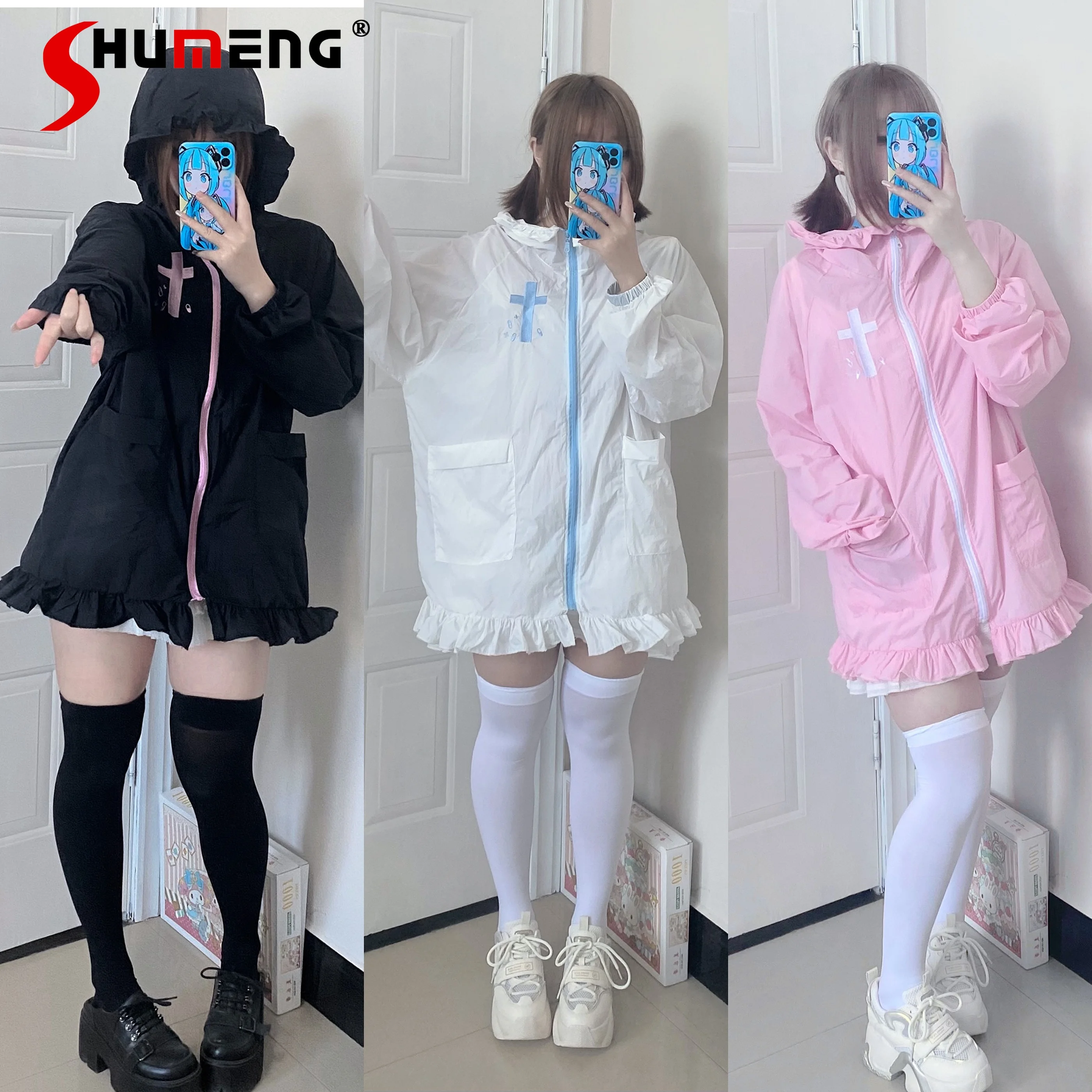 Original Kawaii Thin Sun Protection Clothing Summer New Cute Soft Girl Adorable Lace Long Sleeve Zipper Hooded Mid-length Coat football pencil case storage bag adorable stationery student large capacity pouch organizer polyester zipper pupils