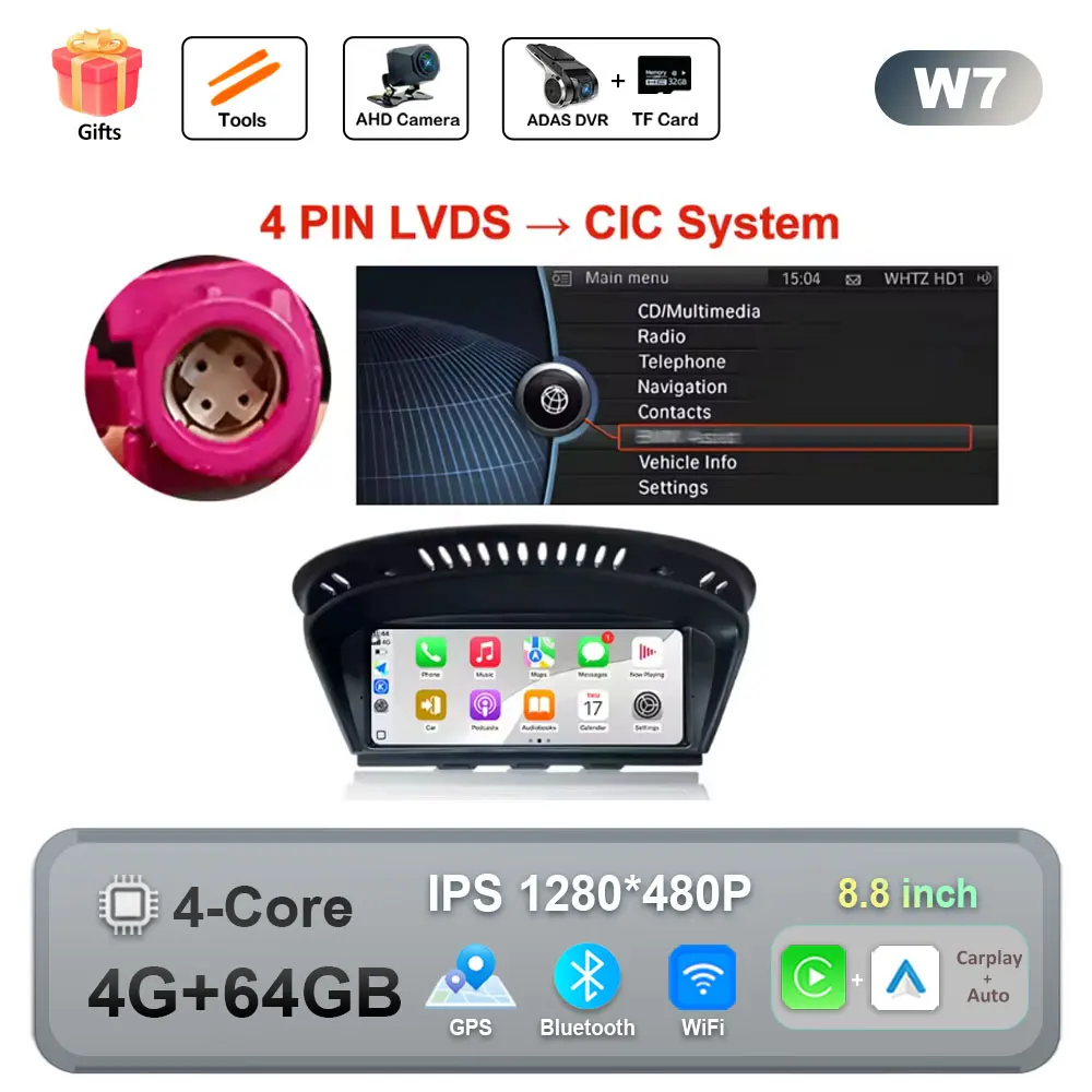CIC 4G 64G DVR