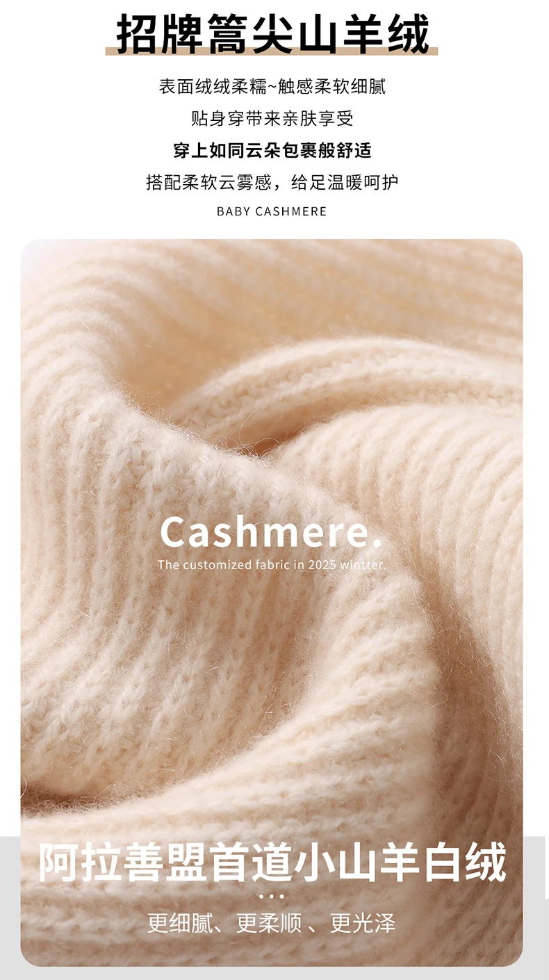 100% Kaschmir-Schal Kurzer Gestrickter Kreuzschal Warmer Nackenwärmer Einfarbig Vielseitig Herbst Winter Mode-Accessoire – Detail 3