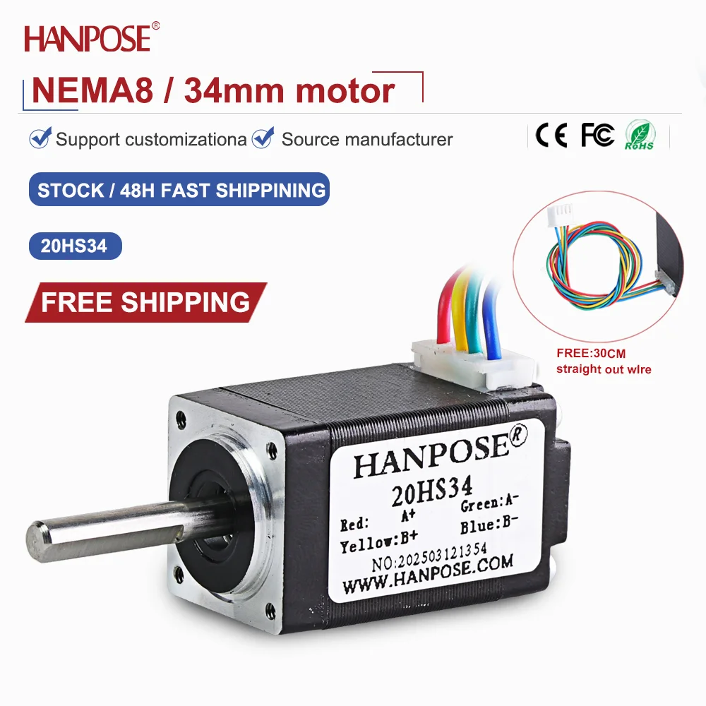NEMA8 20HS34 미니어처 스테퍼 모터 0.021N. m 0.8A 3D 프린팅 액세서리 모터 제조업체 직접 판매 재고 있음