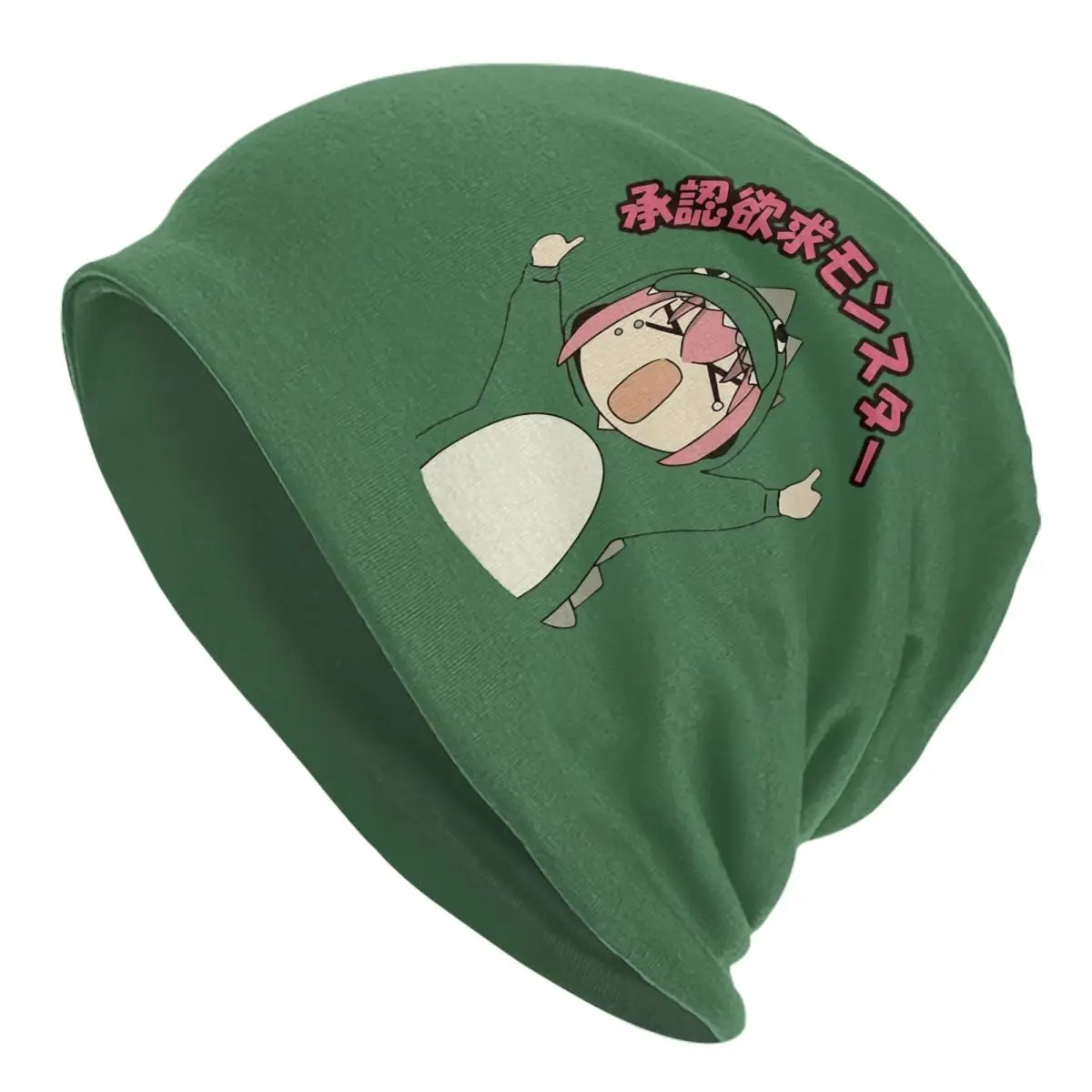 

BOCCHI THE ROCK Monster Bonnet Hat Casual Skullies Beanies Hat for Men Women Knitting Hats Warm Thermal Elastic Cap