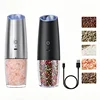 USB Rechargeable Electric Salt and Pepper Grinder Adjustable Coarseness Large Capacity Auto Spices Grinders Kitchen Cooking Tool