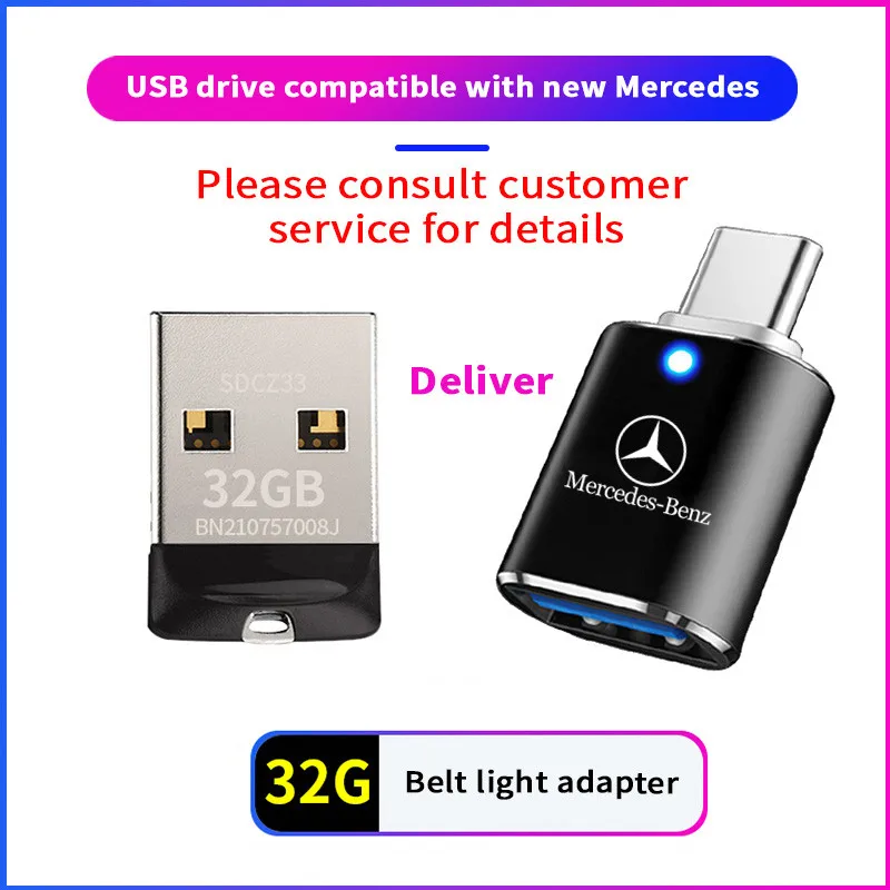 메르세데스 벤츠 A클래스 C200L GLC GLK CLA 차량용 타입-C to USB B/C/E/S 3.0 인터페이스 미니 컨버터 충전 어댑터