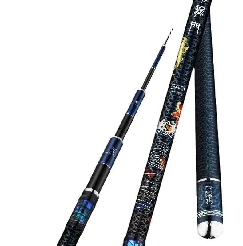 BEIMINGYU Japan Import Carbon Stream Pole 3.6m-7.2m Taiwan