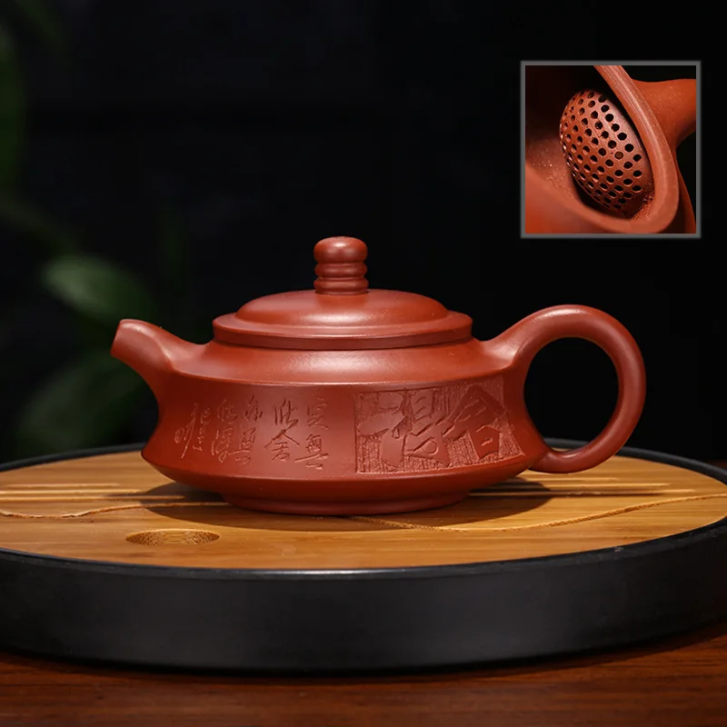 

Zen style marked teapot real yixing zisha dahongpao clay original ore treasure Chinese character carved ball shaped infuser hole