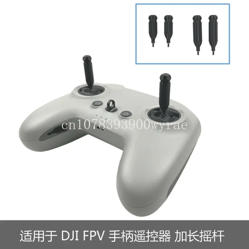 

Applicable to DJI FPV Handle Remote Control Rocker Lengthened and Increased Control Sensitivity