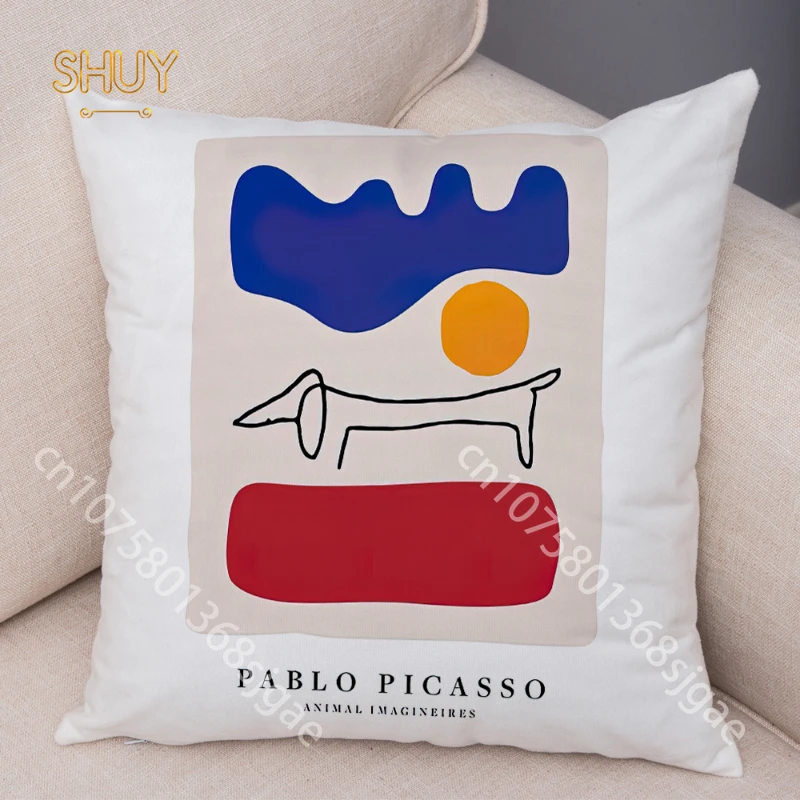 Рисунок 3 - Подушка для дивана