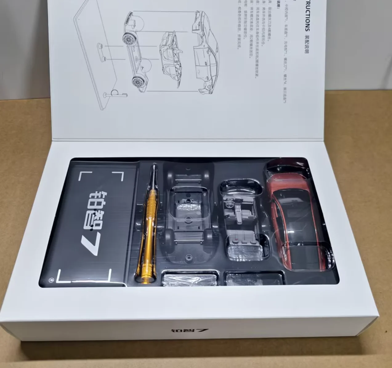 오리지널 Gac Toyota 1:43 Bozhi 7 조립식 합금 신에너지 자동차 모델 맞춤형 번호판 자동차 수집가를 위한 수집품