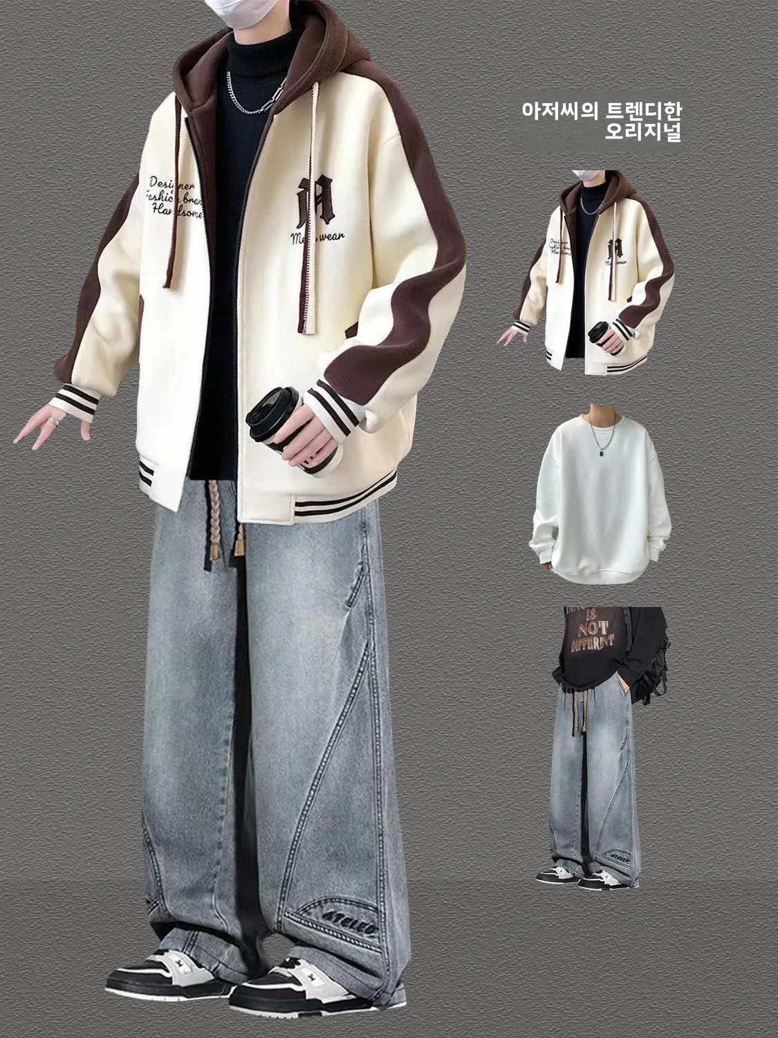 십대 소년을 위한 봄철 헤비웨이트 후드 야구 자켓 및 바지 세트, 스타일리시한 한국 버전 아우터웨어 캐주얼 스포츠웨어