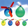 5Pcs Helicopter Balloons Kids Outdoor Funny Balloon Set Educational Toys Handmade Science Experiment Materials Random Colour 3