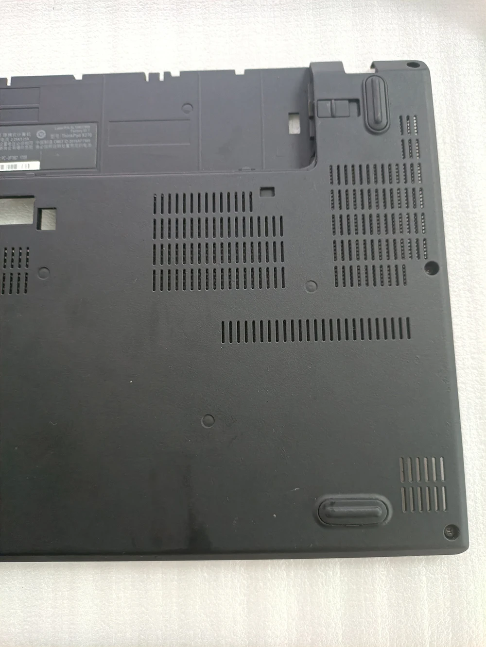 레노버 씽크패드 X270 A275 노트북 뒷면 쉘 하단 케이스 베이스 D 커버용 