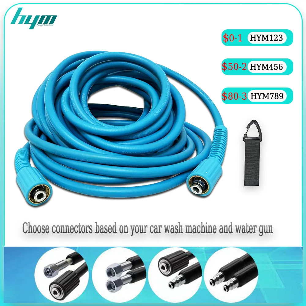 Pressão Washer Mangueira Tubo com Extensão Mangueira de Limpeza Flexível Alta Pressão Wash Gun Mangueira Máquina 0.530m Alta