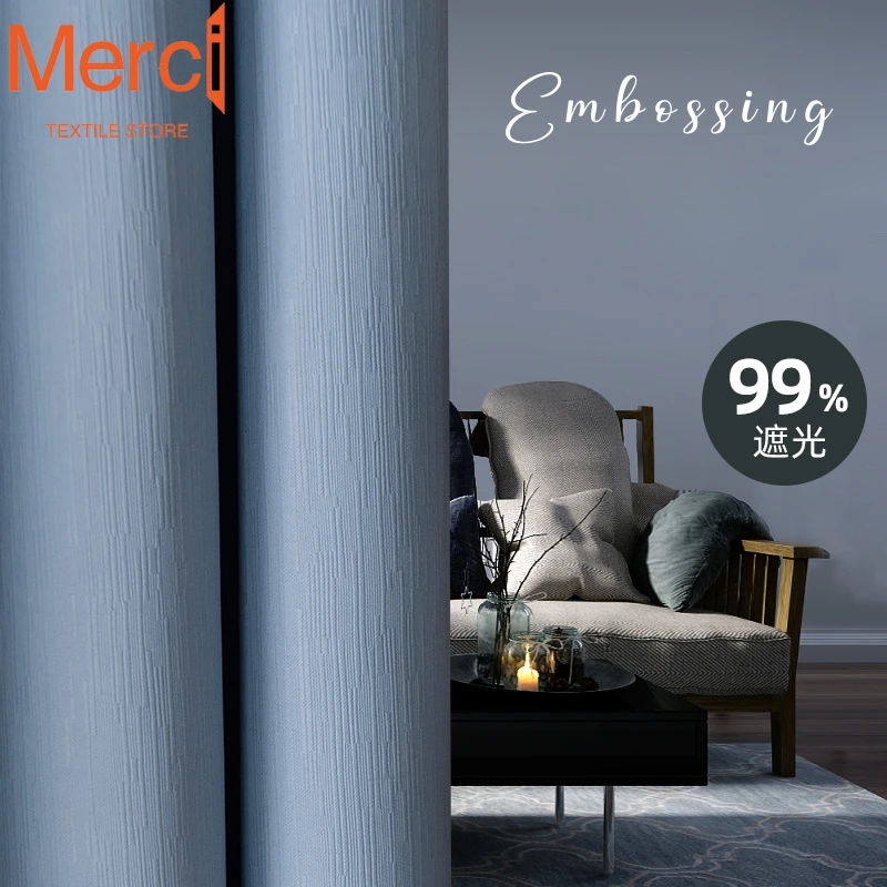 

Nordic Modern Blue Cotton Blackout Printed Curtains High-precision Curtains for Living Dining Room Bedroom Customization