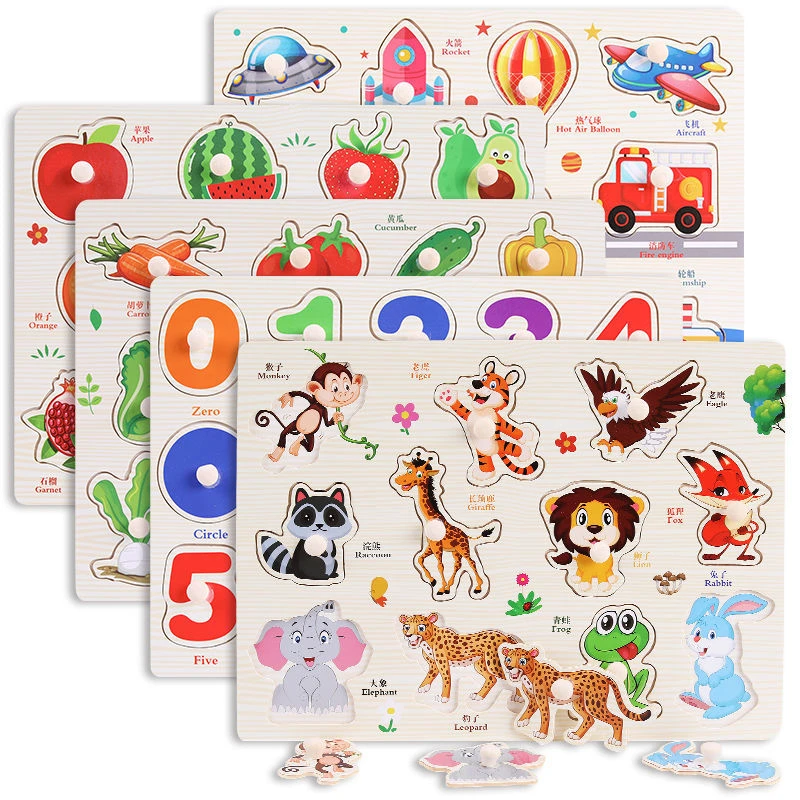 boter ontrouw patrouille Houten Speelgoed Montessori Baby Puzzel Voor Kinderen Zintuiglijke  Activiteit Bordspellen Educatief Speelgoed Houten Puzzels Voor Kinderen 2 3 4  jaar| | - AliExpress