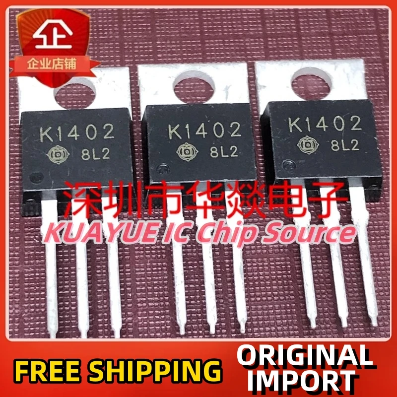 

10 шт.-30 шт. 2SK1402 K1402 TO-220 4A 650V быстрая доставка гарантия качества