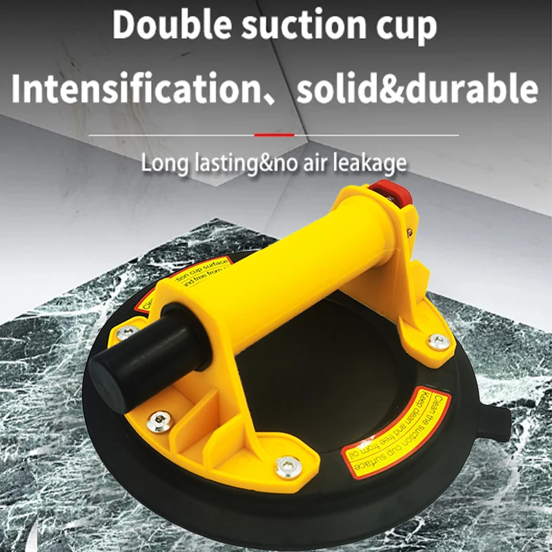 8 Inch Vacuum Suction Cup 220Kg Carrying Capacity for Granite Tile Glass Manual Lifting electric vacuum suction cup