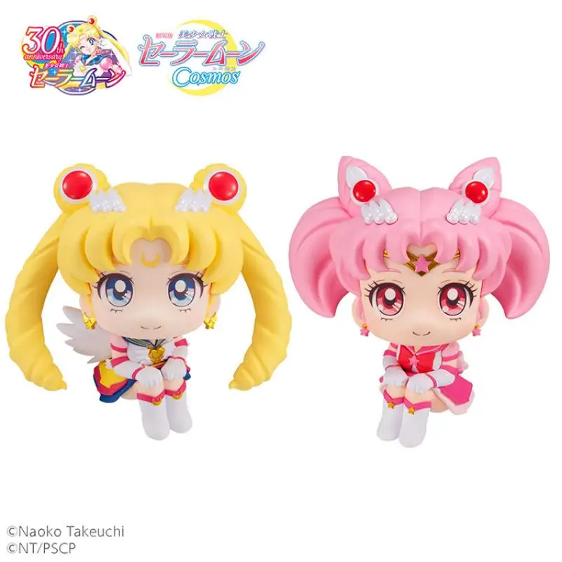 Figurine Sailor Moon World Mini Doll – Sailor Moon, Collection Bandai