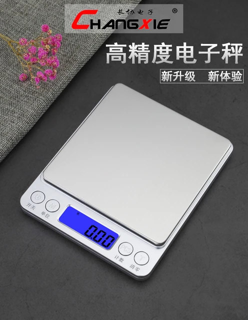 Dropship 5 Core Rechargeable Digital Scale For Body Weight to Sell