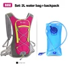Cycling Backpack Water Bag Set 2L MTB Bike Hydration Pack Bicycle Knapsack Water Bags Mountaineering Running Backpack 2Liters 5