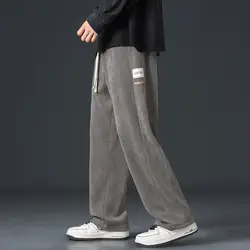 Trendy Loose Handsome Vertical Sports Pants Men's Elastic Waist Drawstring Pockets Versatile Corduroy Casual Straight Trousers