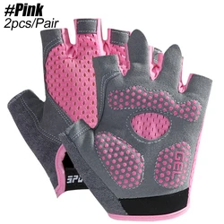 Children's Non-Slip Adjustable Half Finger Sports Gloves - M (Pink)