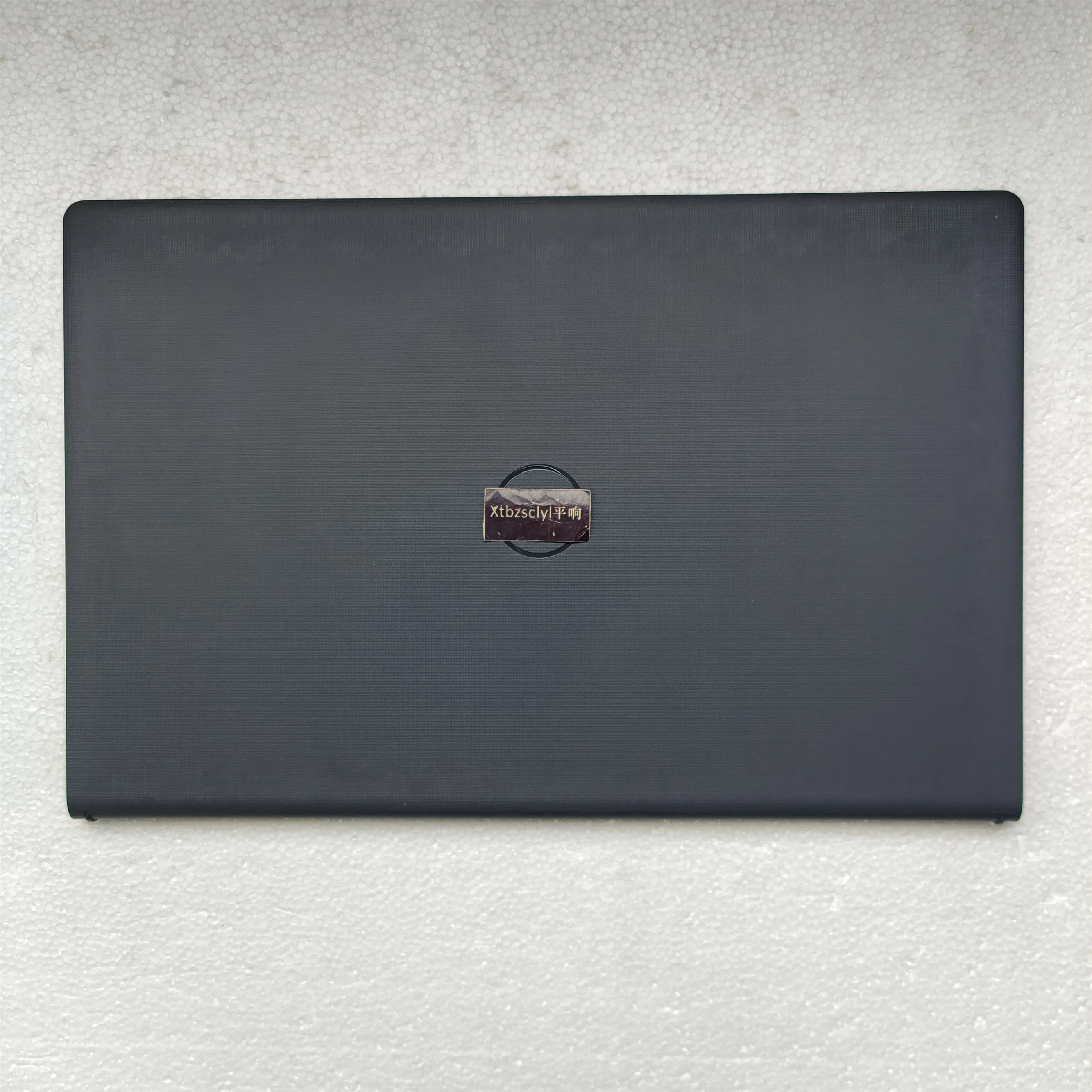 New For DELL inspiron 3510 3511 3515 3520 3525 LCD Back Cover Bezel