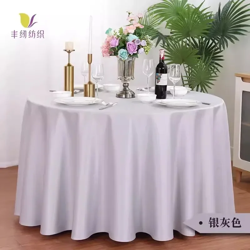 

137072 PVC Imported dining table cloth with oil proof, waterproof, light luxury and high-end feel, rectangular tablecloth with