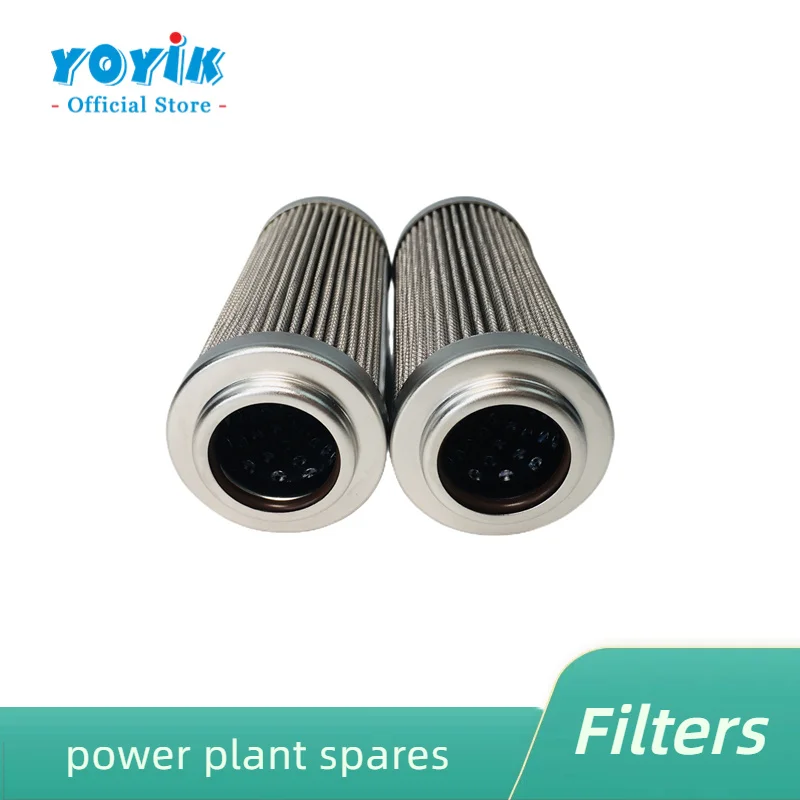 filter element A156.73.52.04 Coarse filter
