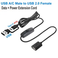 USB Extension Cable with On/Off Switch for Data Transfer and Charging (USB A C to U Female)