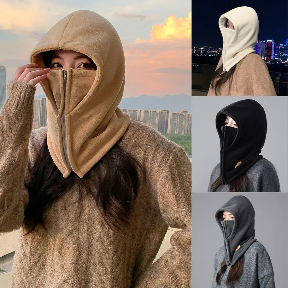 Polyester Windproof Balaclava Hat with Mask for Winter