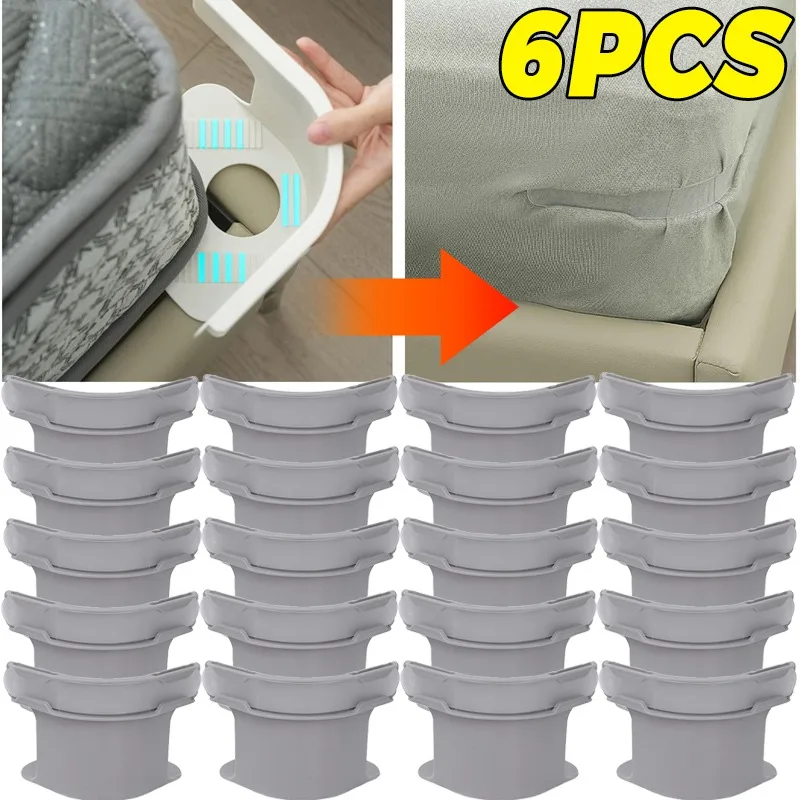 Invisible Bed Sheet Holder Clips Bedding No-Slip Anti-Shift Fasteners Bedsheet Corner Tightener Multifunctional Home Fixed Clips Invisible Bed Sheet Holder Clips Bedding No-Slip Anti-Shift Fasteners Bedsheet Corner Tightener Multifunctional Home Fixed Clips