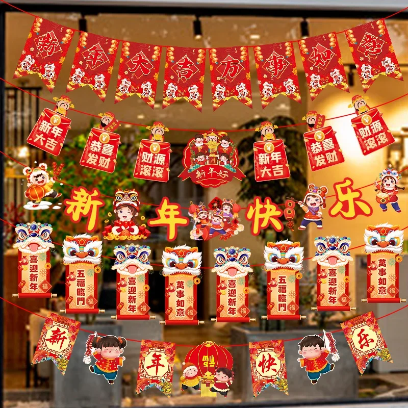 

2024 Chinese Dragon New Year Banners Pull Flag Spring Festival Party Atmosphere Layout Holiday Decor Chinese Style New Year