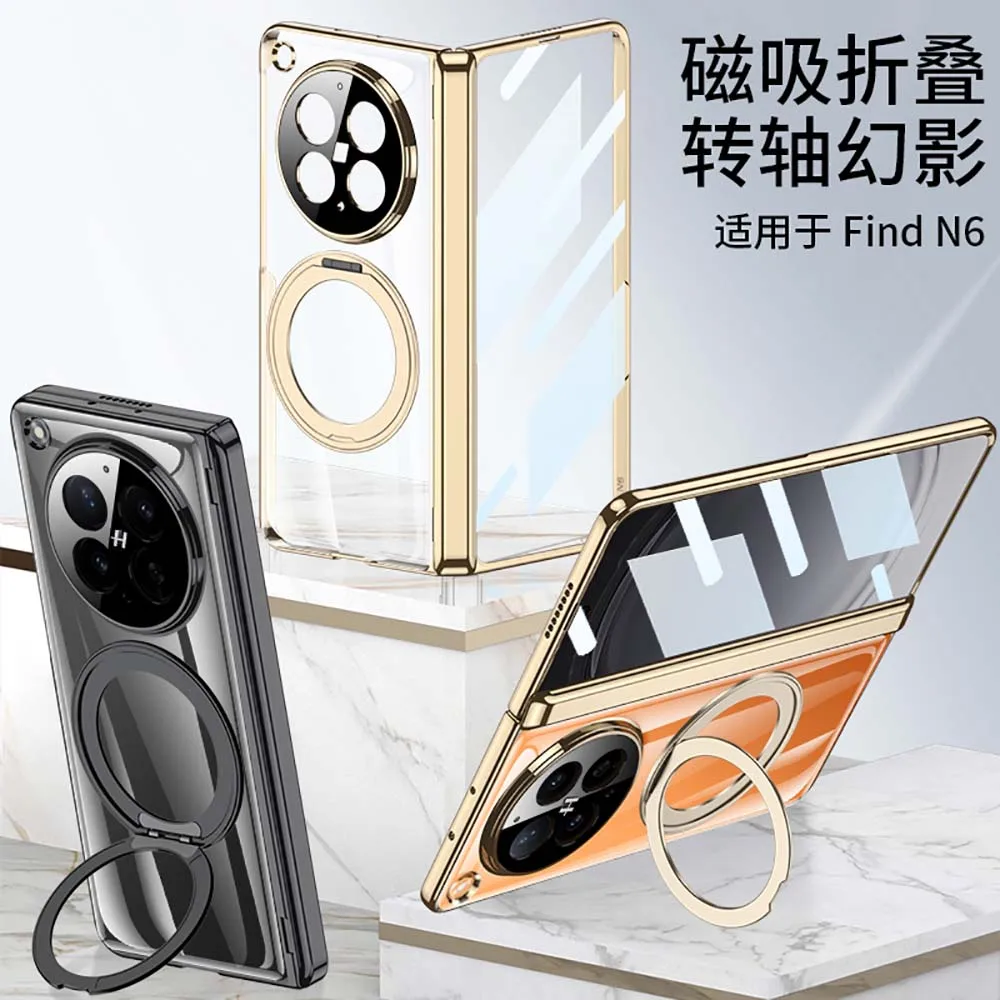 Magsafe Magnetic 360° Rotating Ring Stand Clear Case with Hinge Protector and Tempered Glass Film