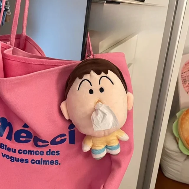 Crayon Shin-chan Boochan Bag Pendant Creative Fashion Paper Box Doll Keychain Cartoon Cute Accessories Plush Toy Boy Girl Gifts