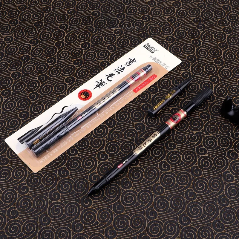 Calligraphy Brush Soft Brush Can Add Ink Soft Head Pen Calligraphy Pen Practice Calligraphy