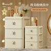 Desktop Storage Box Drawer Transparent Dressing Table Cosmetics Storage Box Plastic Multi-Layer Stationery Organizing Storage Ra 2