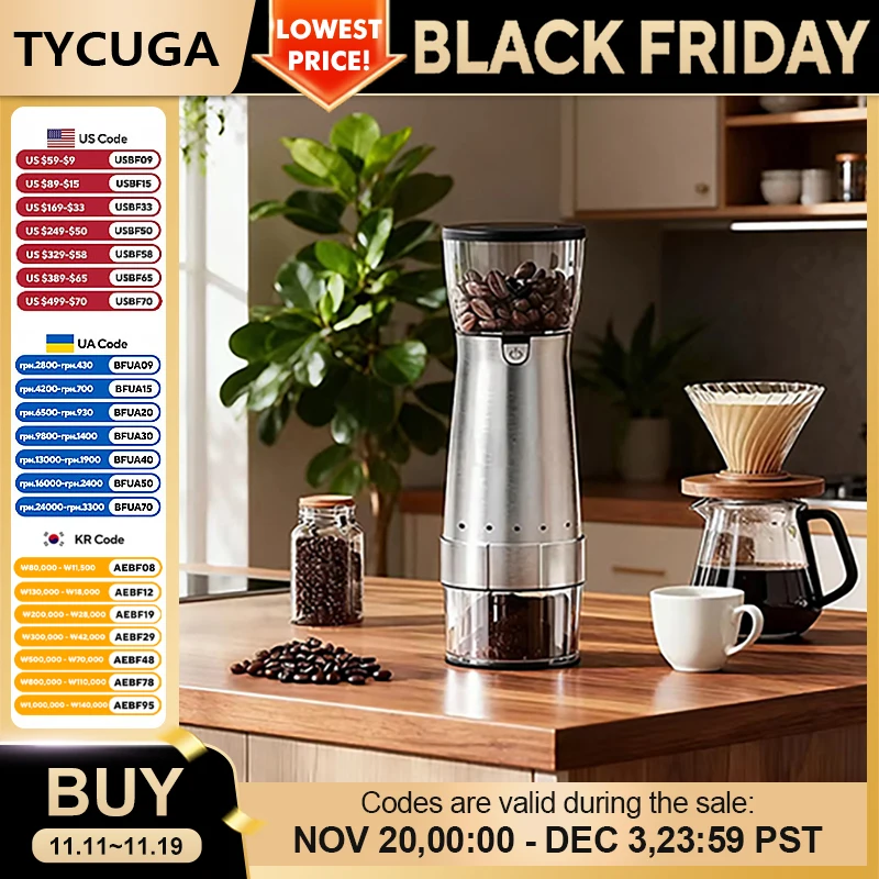 Portable electric coffee grinding machine, automatic bean grinder with built-in rechargeable battery, adjustable grinding settings...