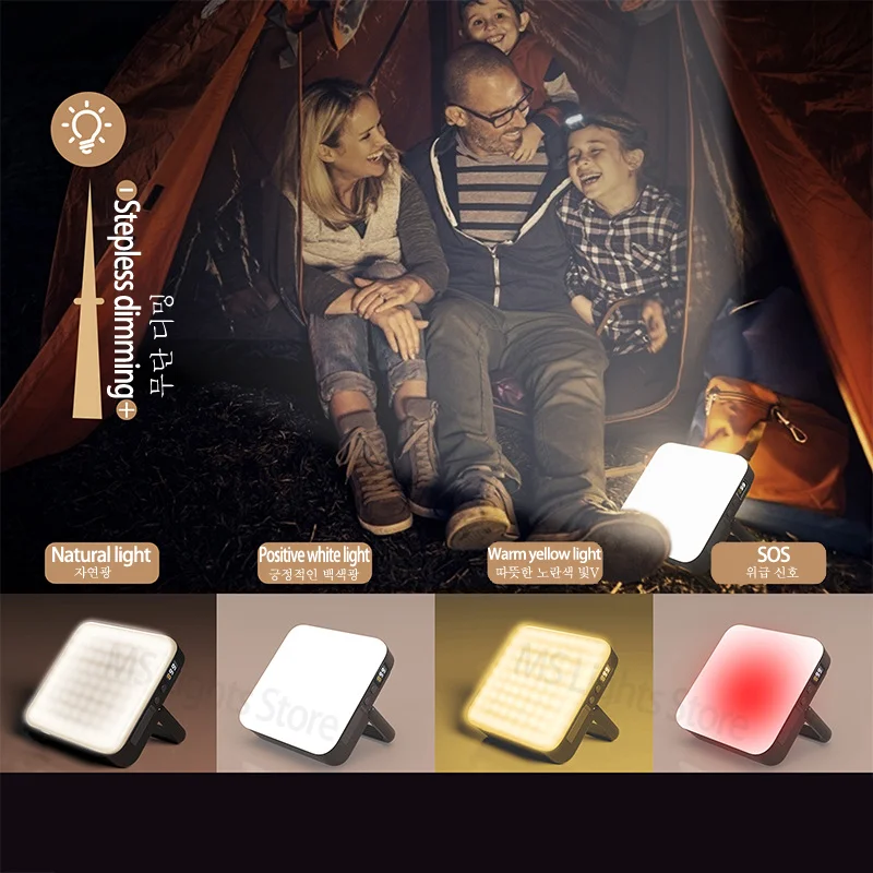 Led Camping Lantern 2 Pack, 1000LM, Solar Lantern Rechargeable Camping Lights With Side Flashlights For Emergencies, IPX5 Waterproof Portable Led Lanterns For Power Outages,USB C Cable Included