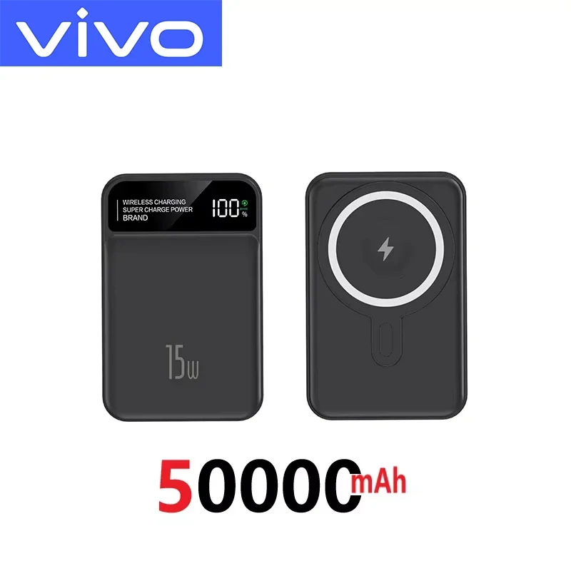 Black 50000mAh