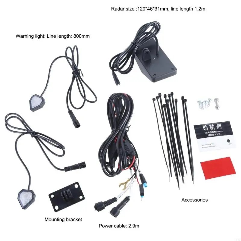 652F Motorcycle Blind Monitoring BSD Distance Assistant Millimeter Detection System Lane Changing Warning